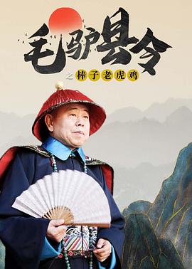 天堂免费观看电视剧高清在线观看